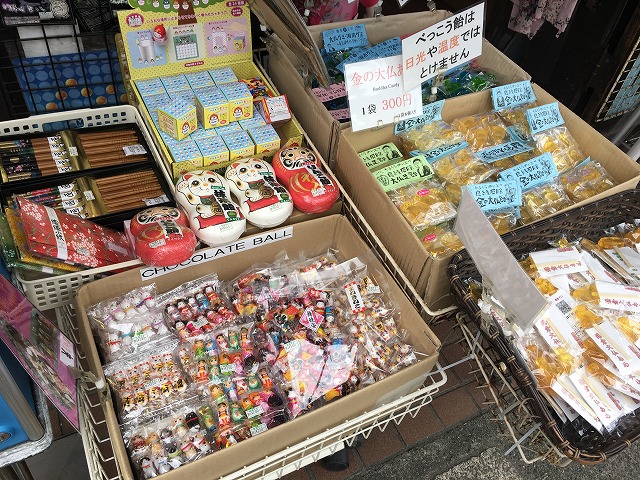 鎌倉長谷駅そばの 駄菓子や 大仏様シガレットや手作りべっこう飴をお土産に 駄菓子日記