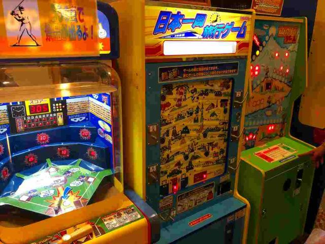 温泉宿の昭和のレトロゲームで盛り上がる みなかみホテルジュラク 駄菓子日記